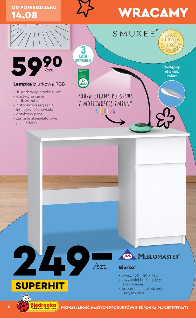 leaflet page preview image