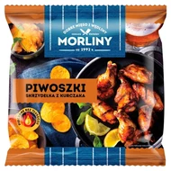 Morliny Piwoszki Skrzydełka z kurczaka 900 g