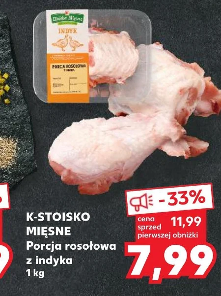 Porcja rosołowa K-Stoisko Mięsne
