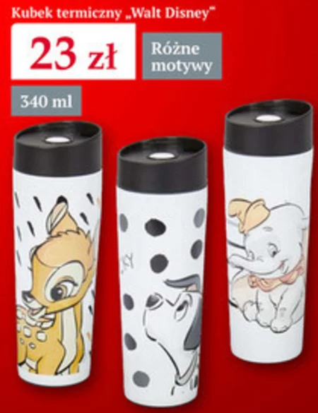 Kubek Disney