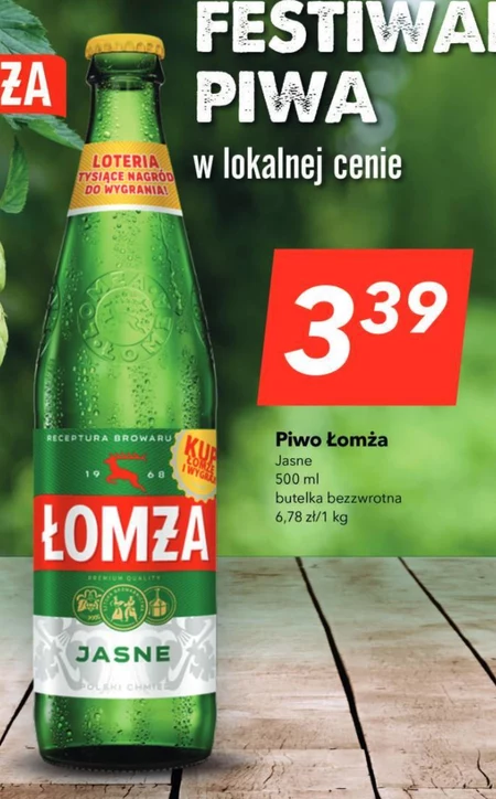Piwo Łomża