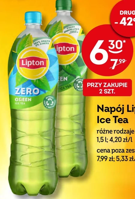 Lipton Ice Tea Peach Napój niegazowany 1 l
