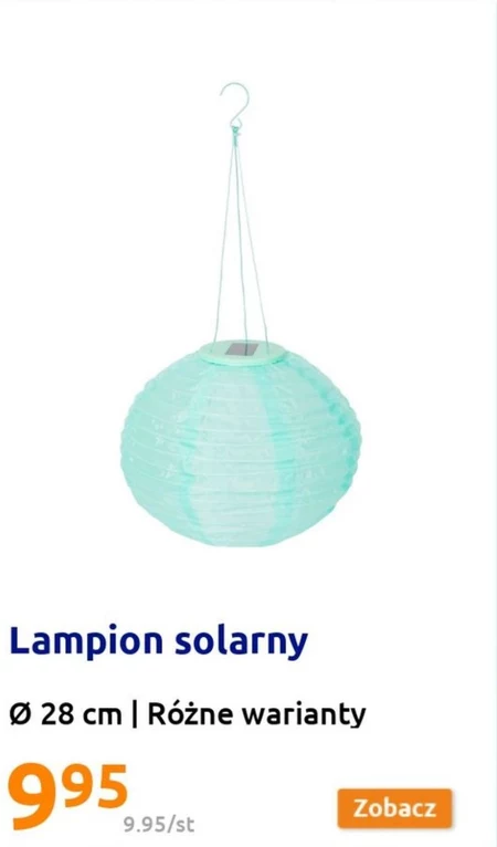Lampion