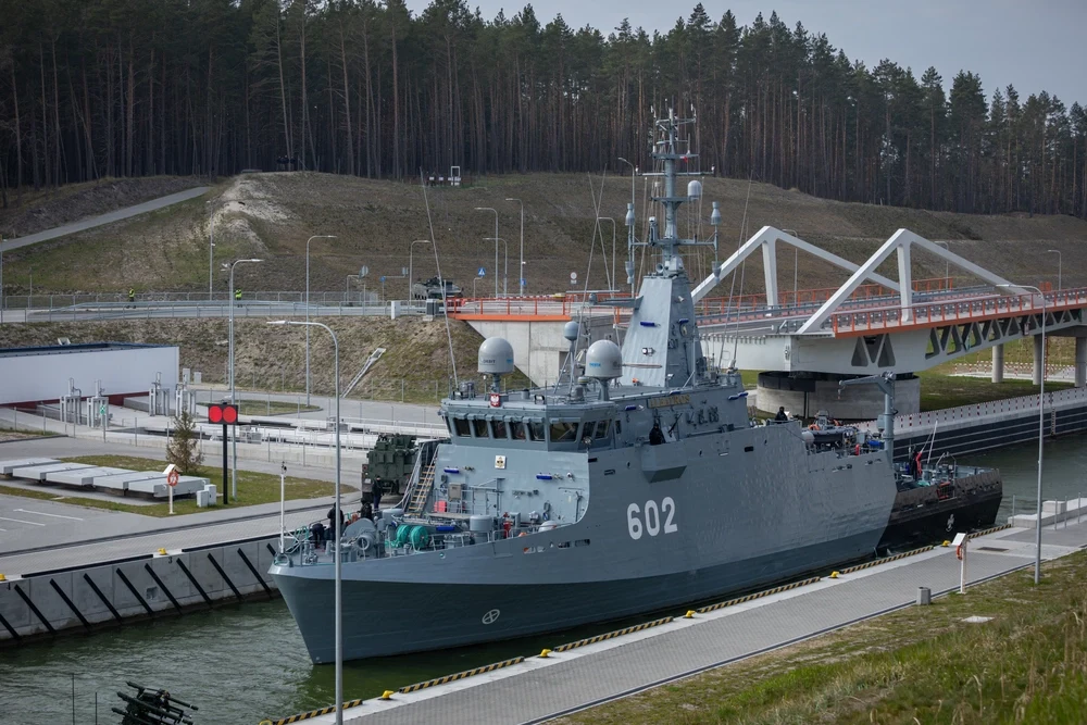 ORP Albatros ORP Albatros