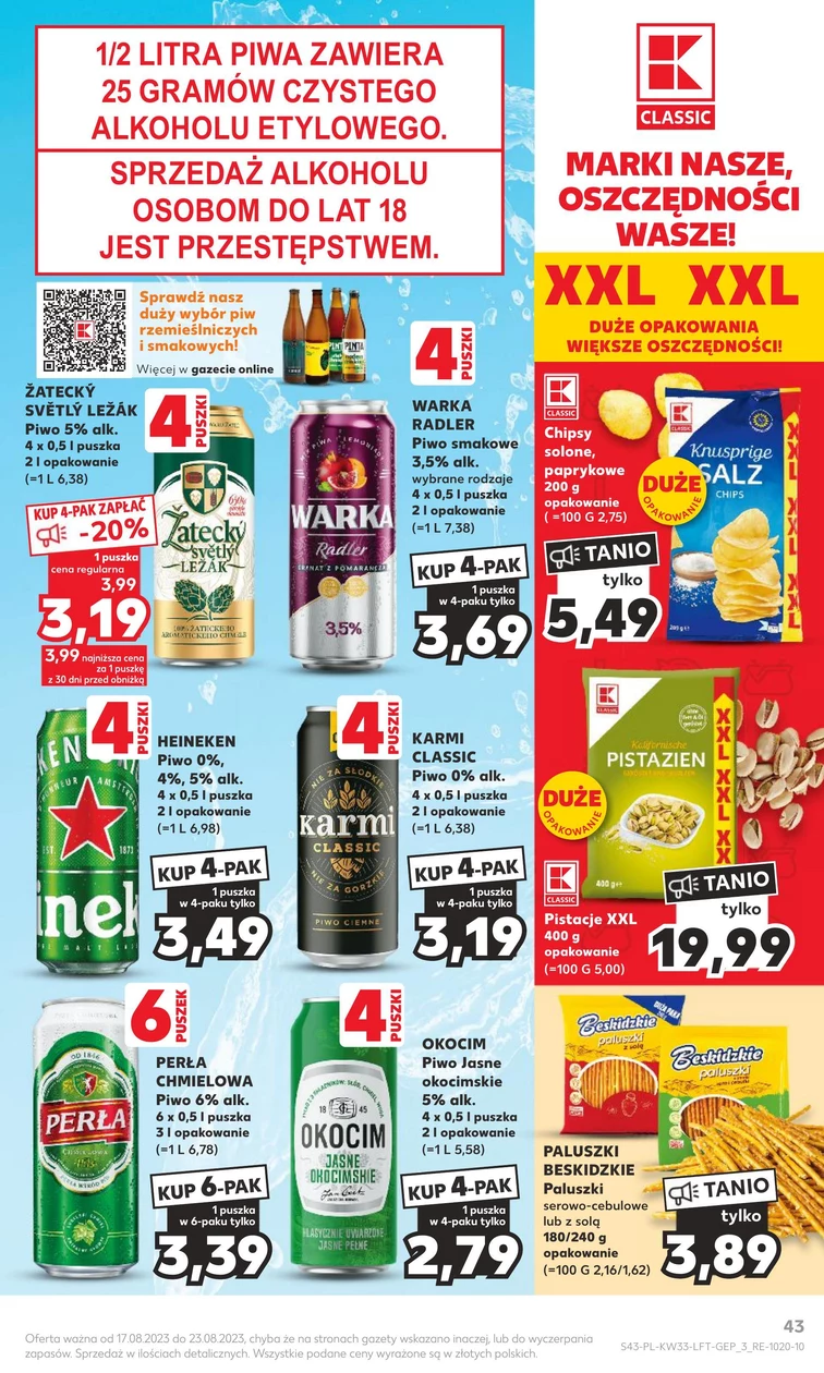 leaflet page preview image