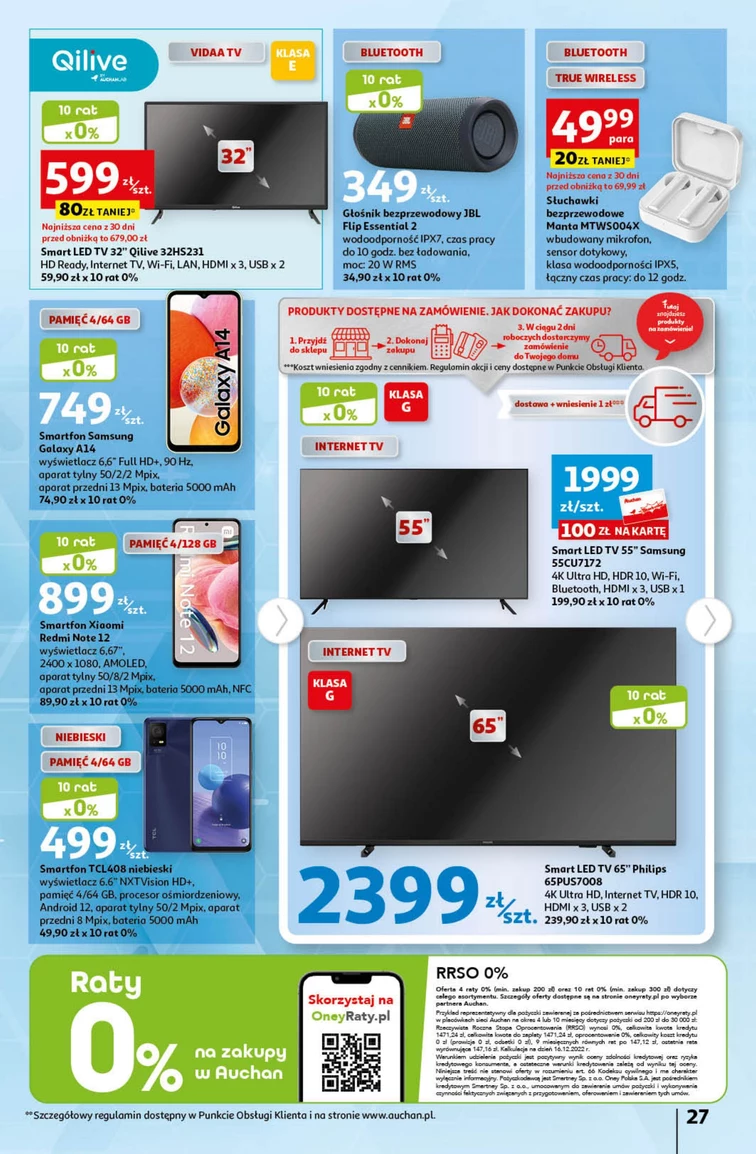 leaflet page preview image