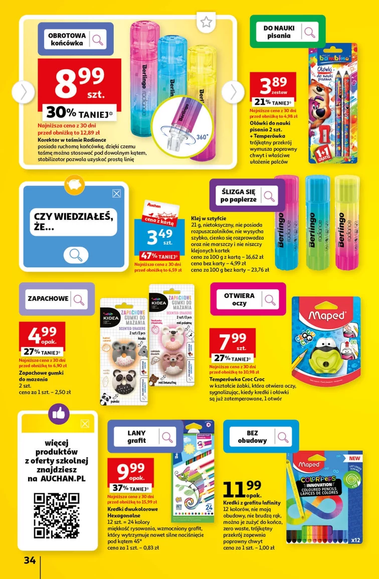 leaflet page preview image