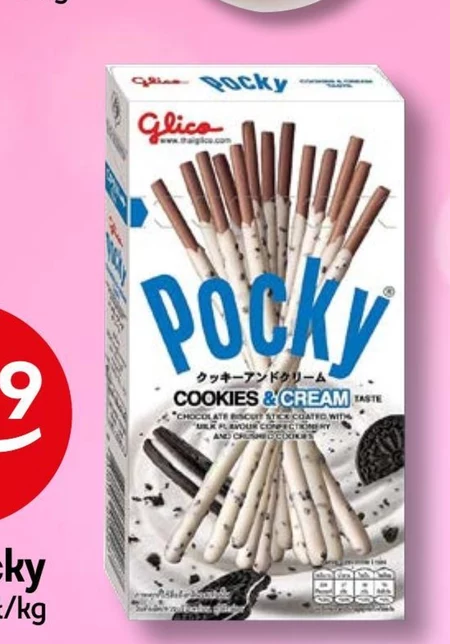Paluszki Pocky