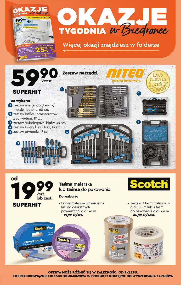 leaflet page preview image