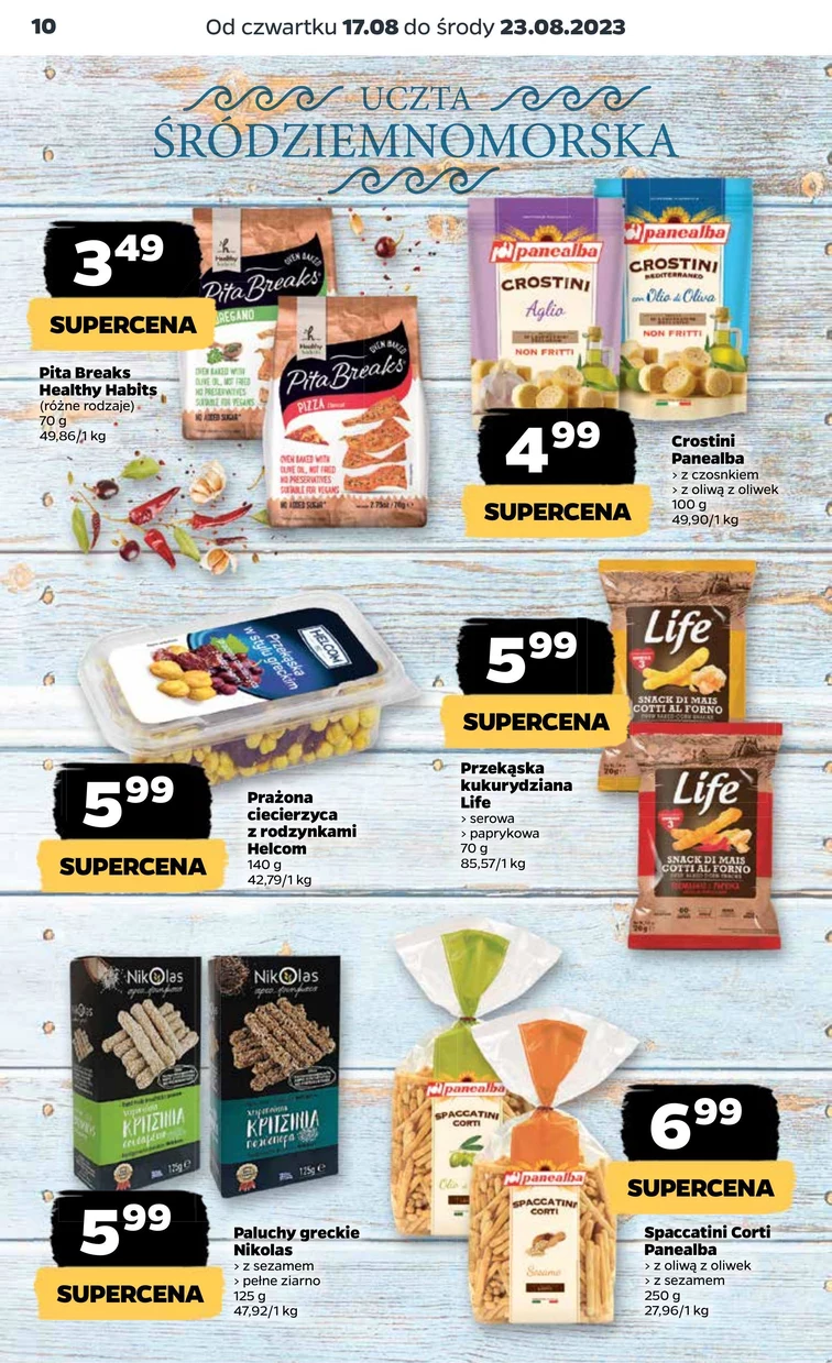 leaflet page preview image