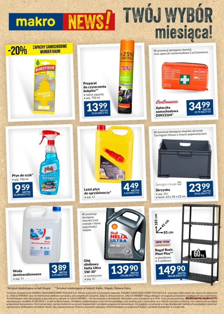 leaflet page preview image