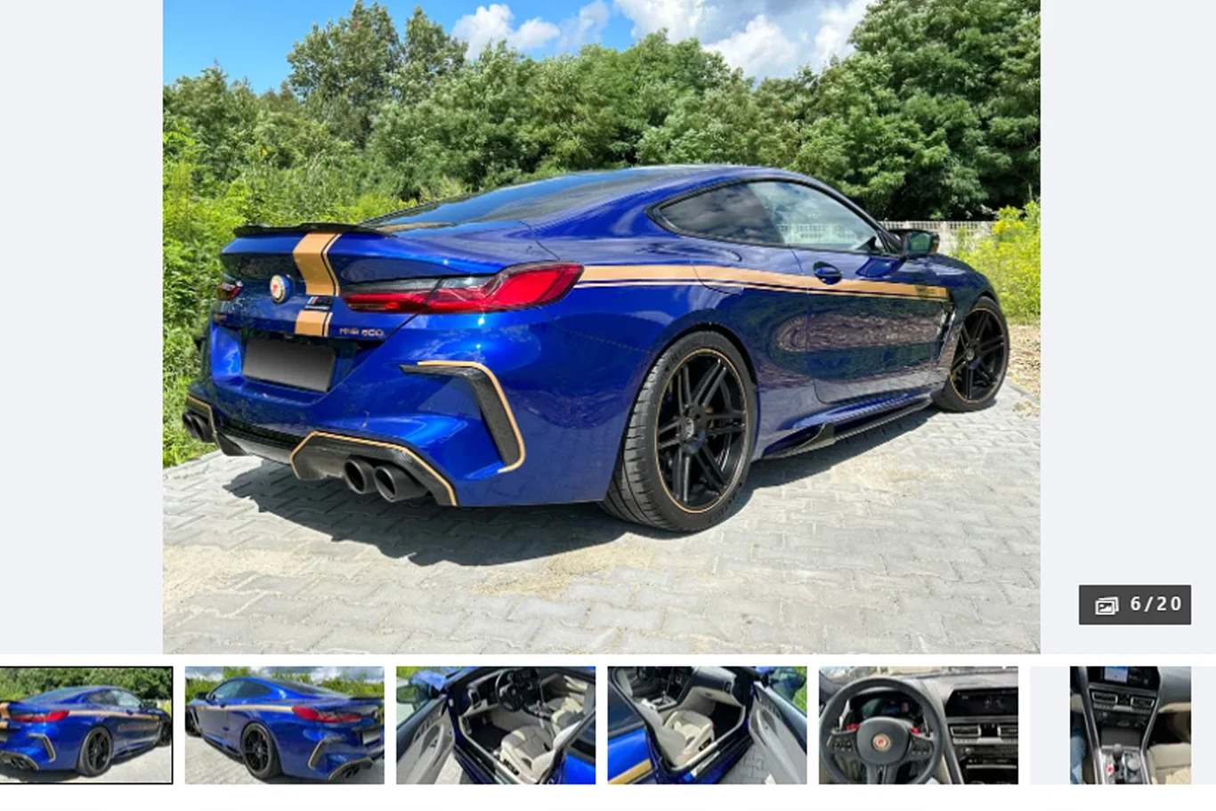 Samochód Sylwii Peretti wystawiony na sprzedaż Samochód Sylwii Peretti wystawiony na sprzedaż