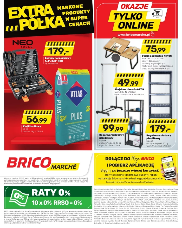 leaflet page preview image