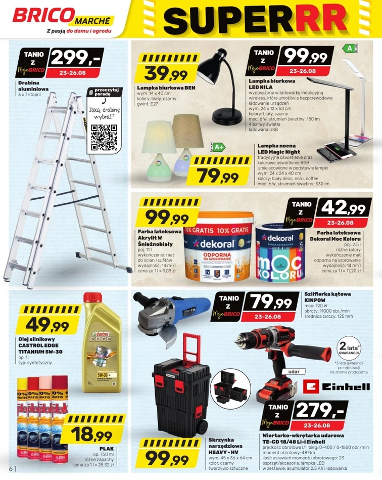 leaflet page preview image