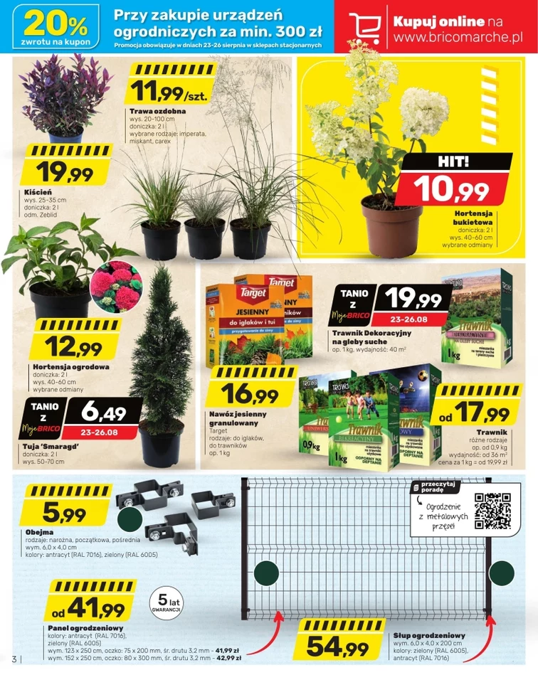 leaflet page preview image