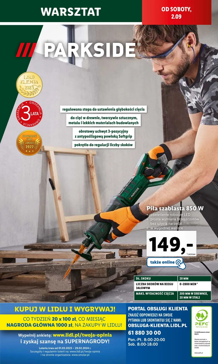 leaflet page preview image