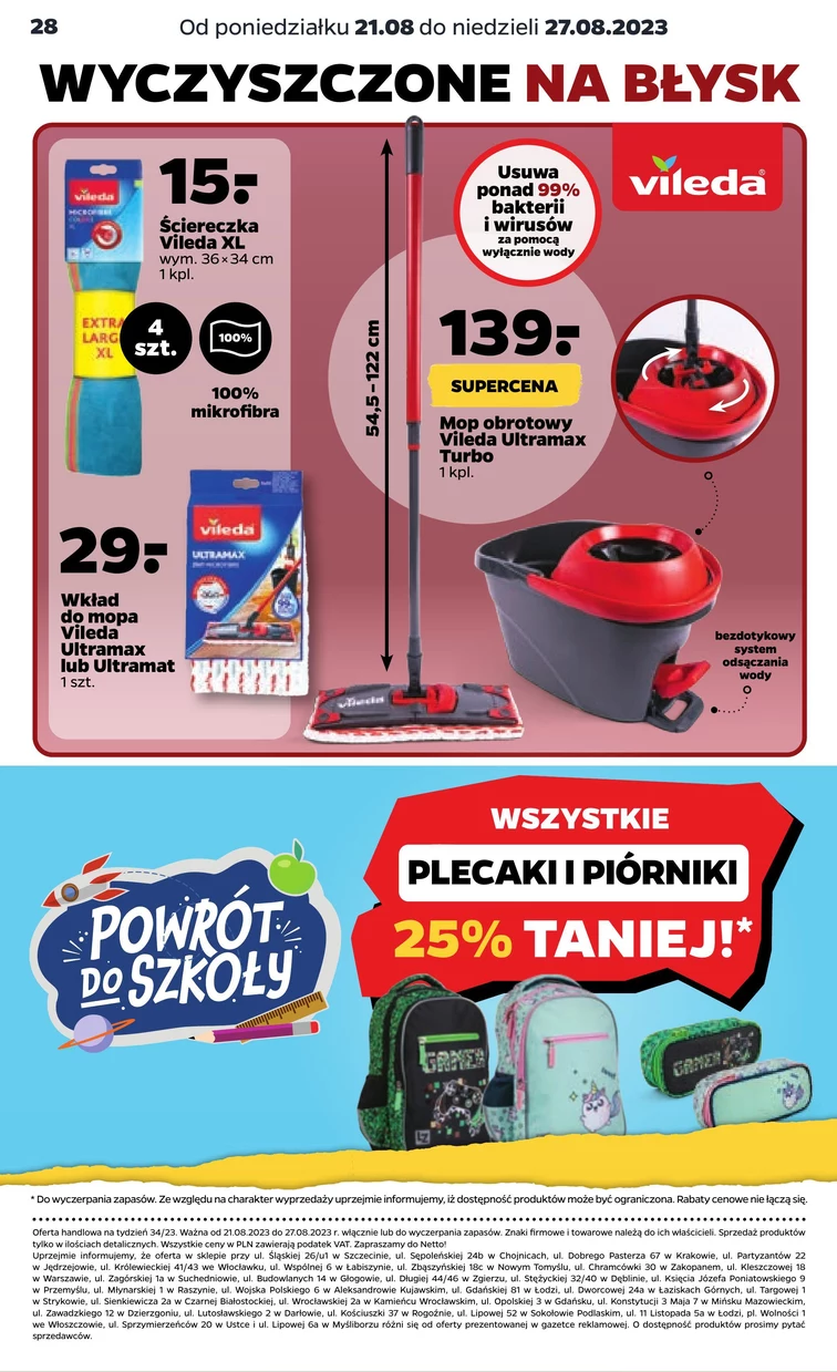 leaflet page preview image
