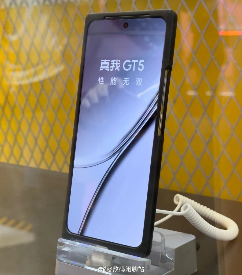 Prototyp Realme GT5