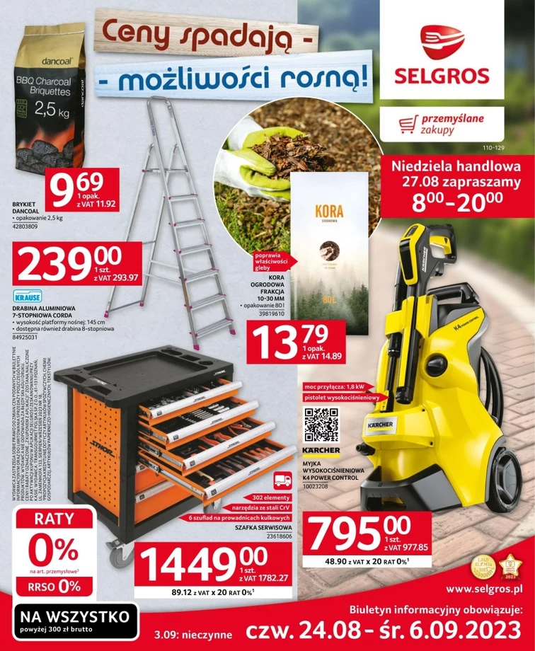 leaflet page preview image