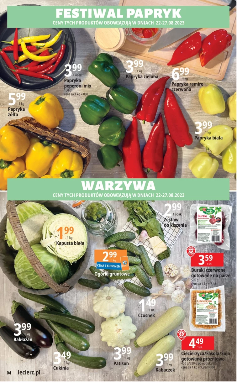 leaflet page preview image