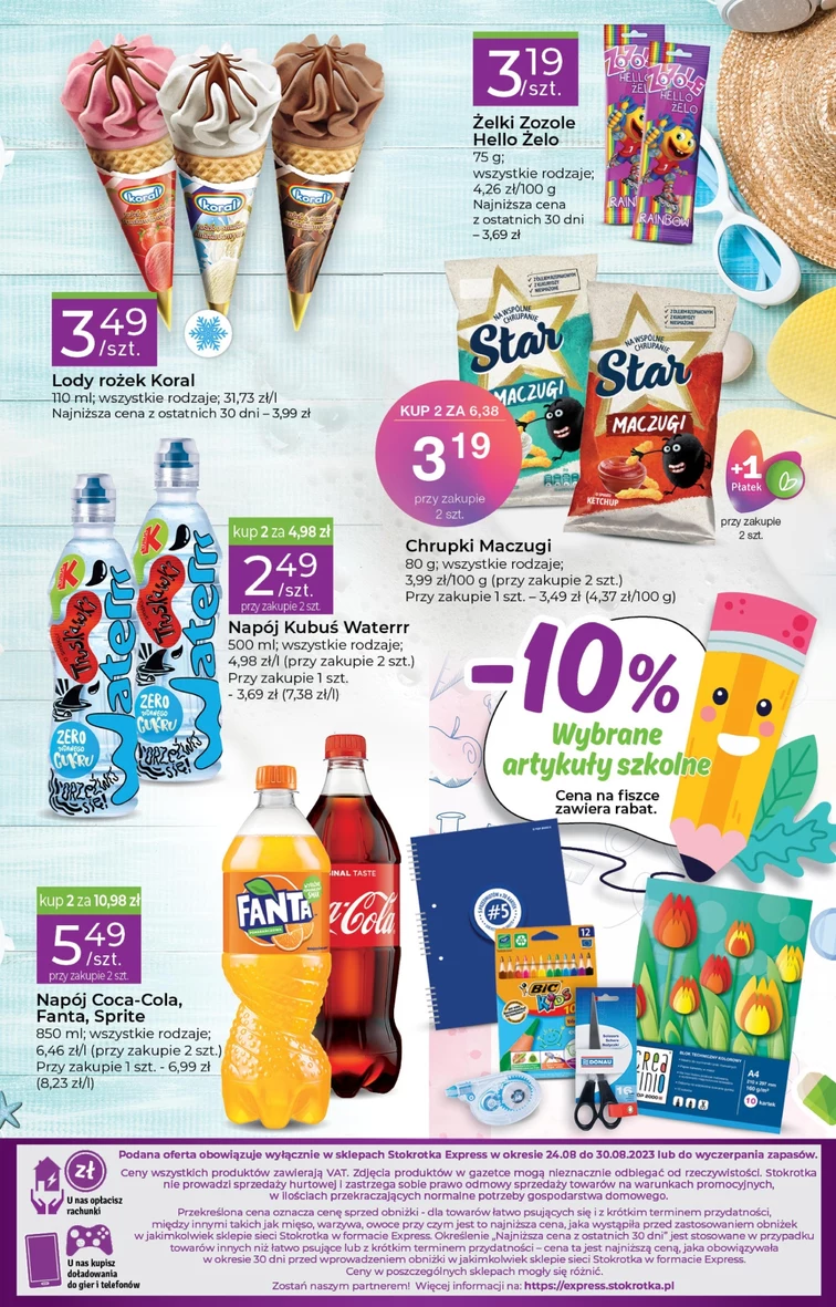 leaflet page preview image