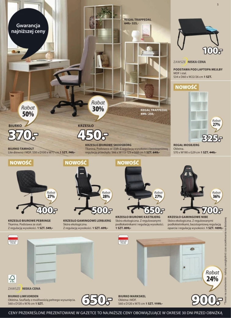 leaflet page preview image