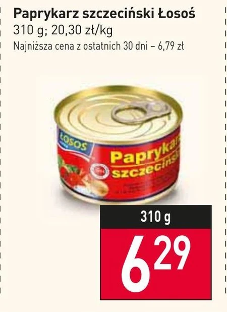 Łosoś Ustka Paprykarz szczeciński 310 g