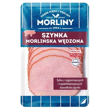 Morliny Szynka morlińska wędzona 100 g - 0