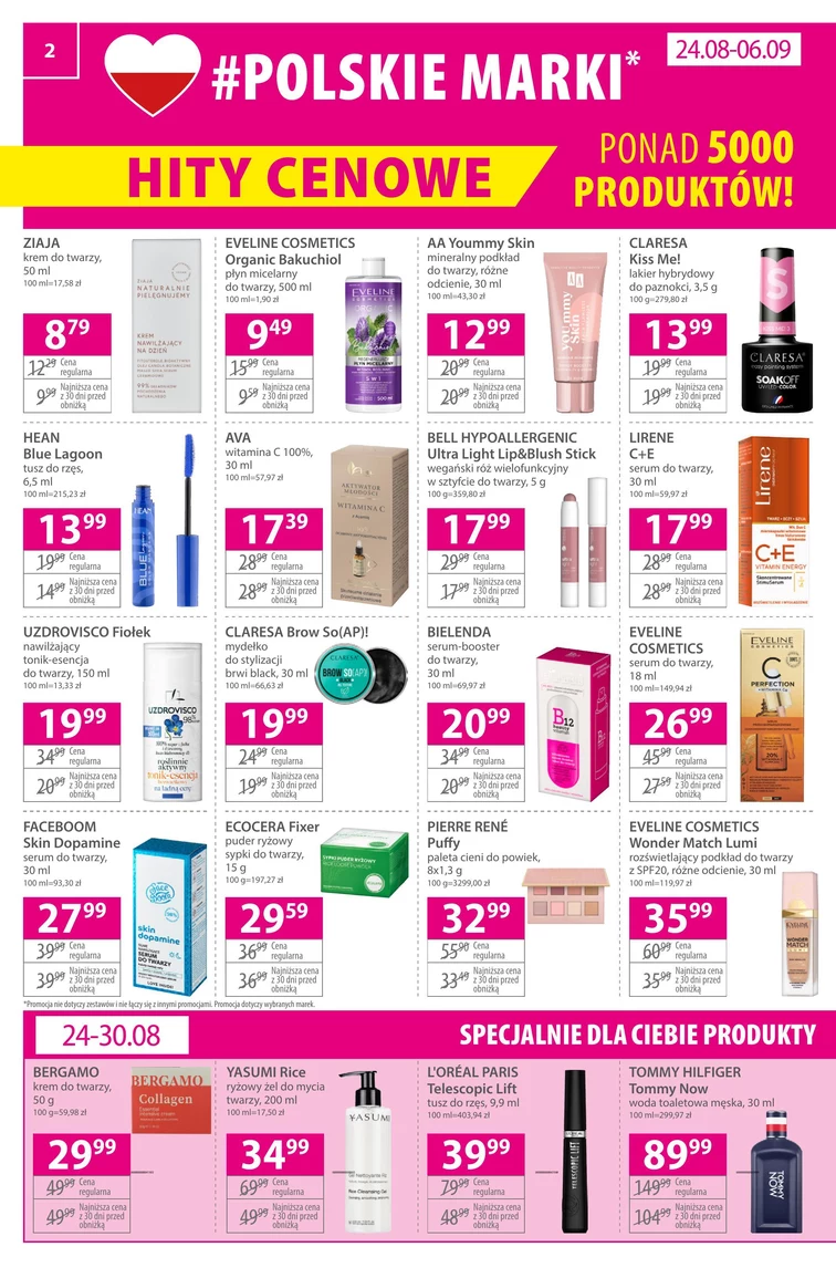 leaflet page preview image
