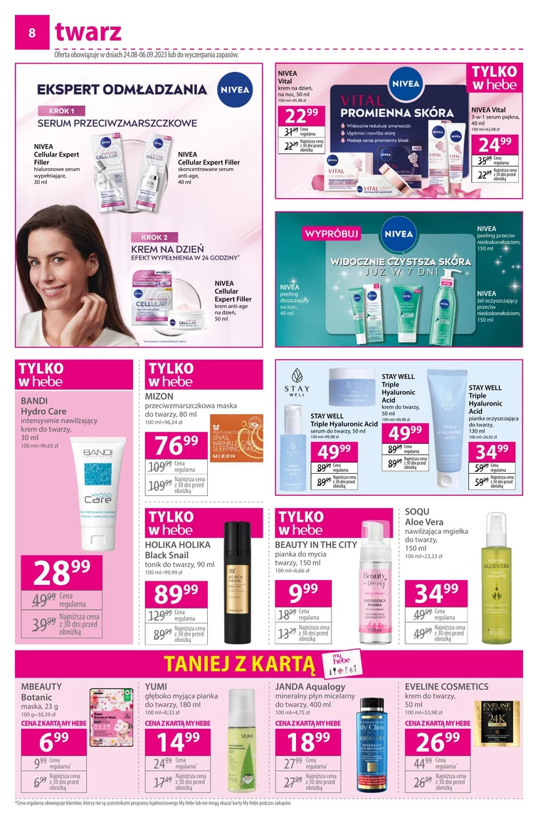 leaflet page preview image