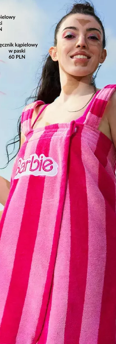 Ręcznik kąpielowy Primark