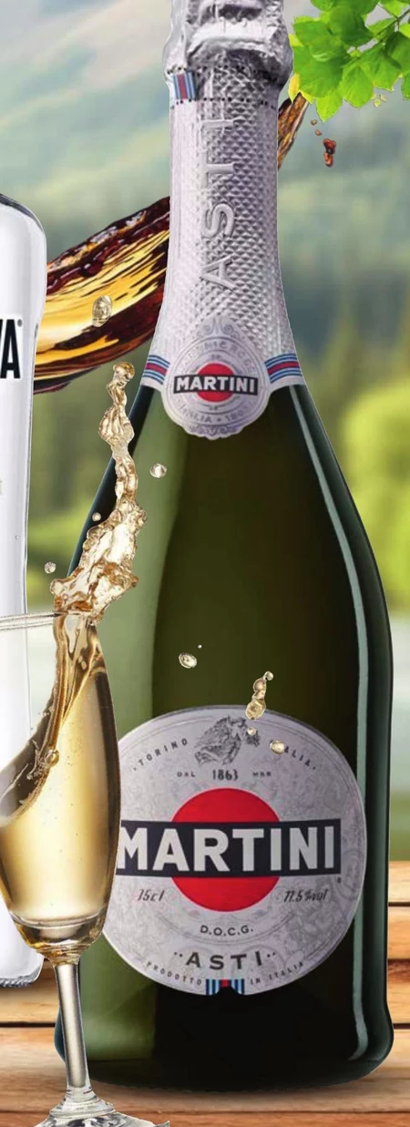 Martini Asti D.O.C.G. Wino białe słodkie musujące włoskie 750 ml