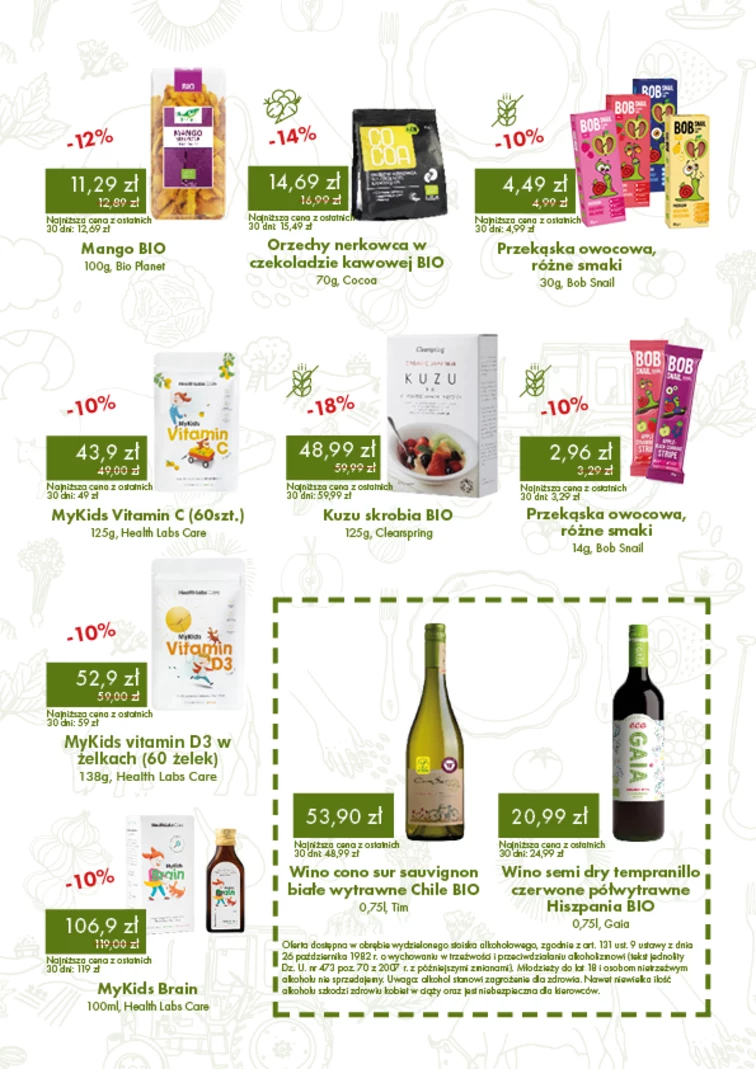 leaflet page preview image