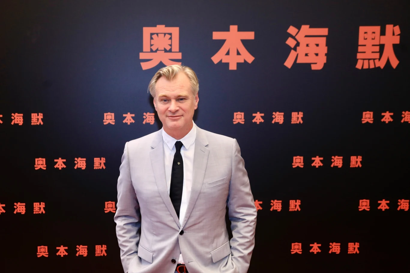 Christopher Nolan promuje "Oppenheimera" w Chinach Christopher Nolan promuje "Oppenheimera" w Chinach