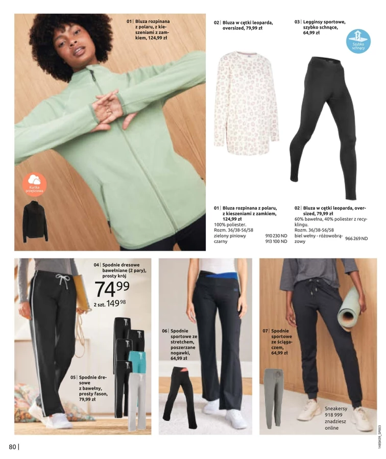 leaflet page preview image