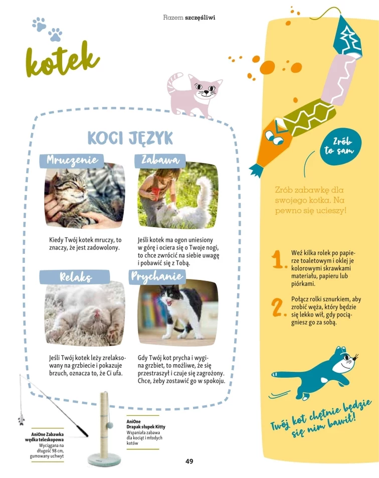 leaflet page preview image