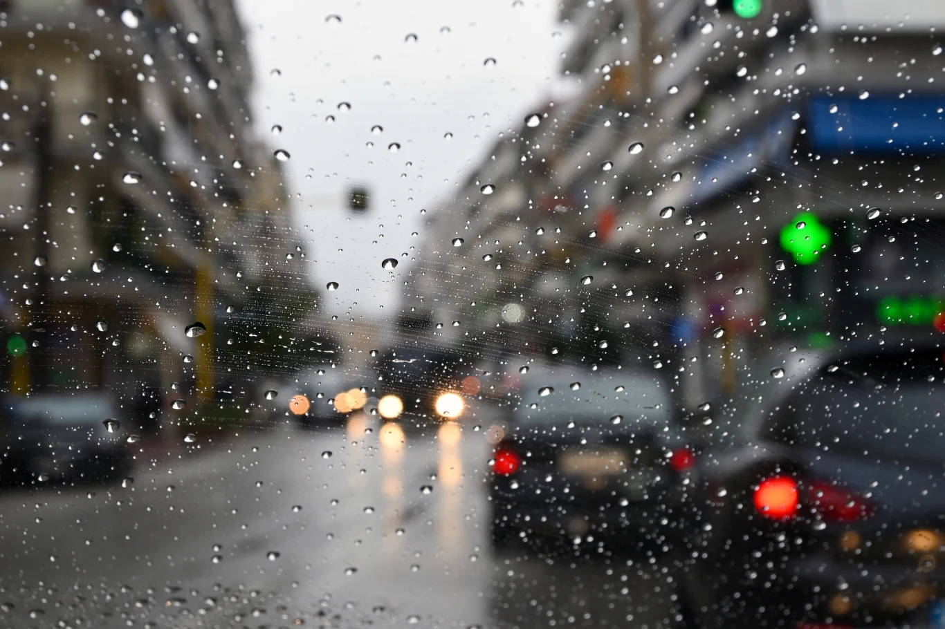 To będzie padać, czy nie będzie padać? To będzie padać, czy nie będzie padać?