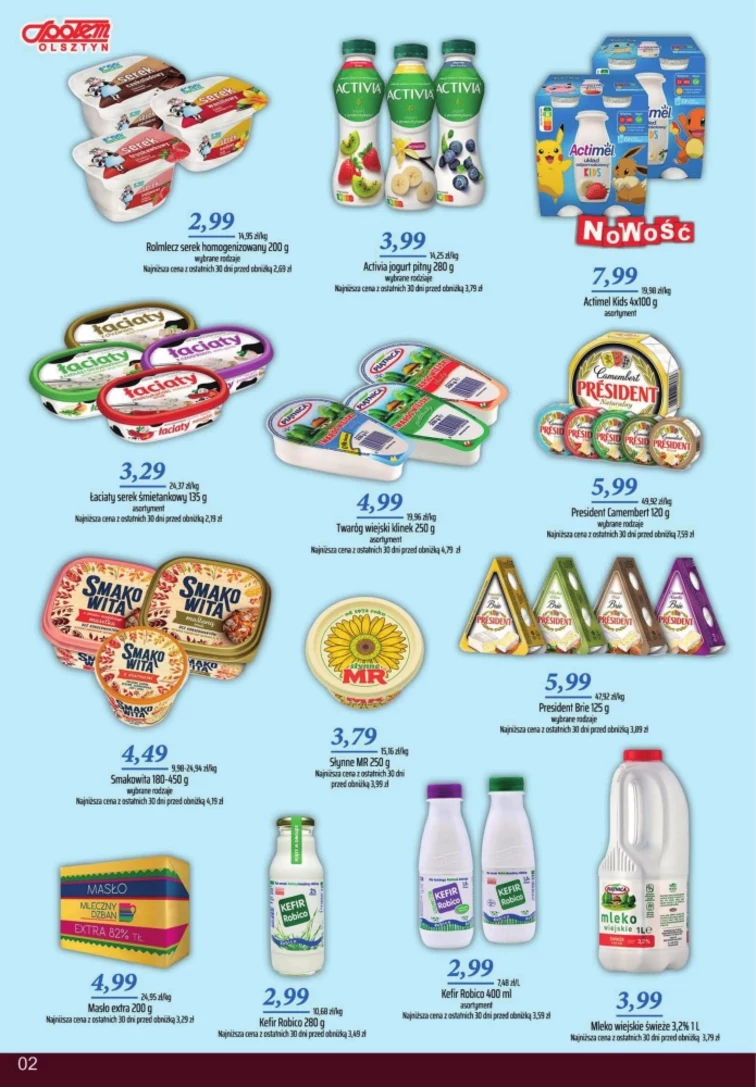 leaflet page preview image