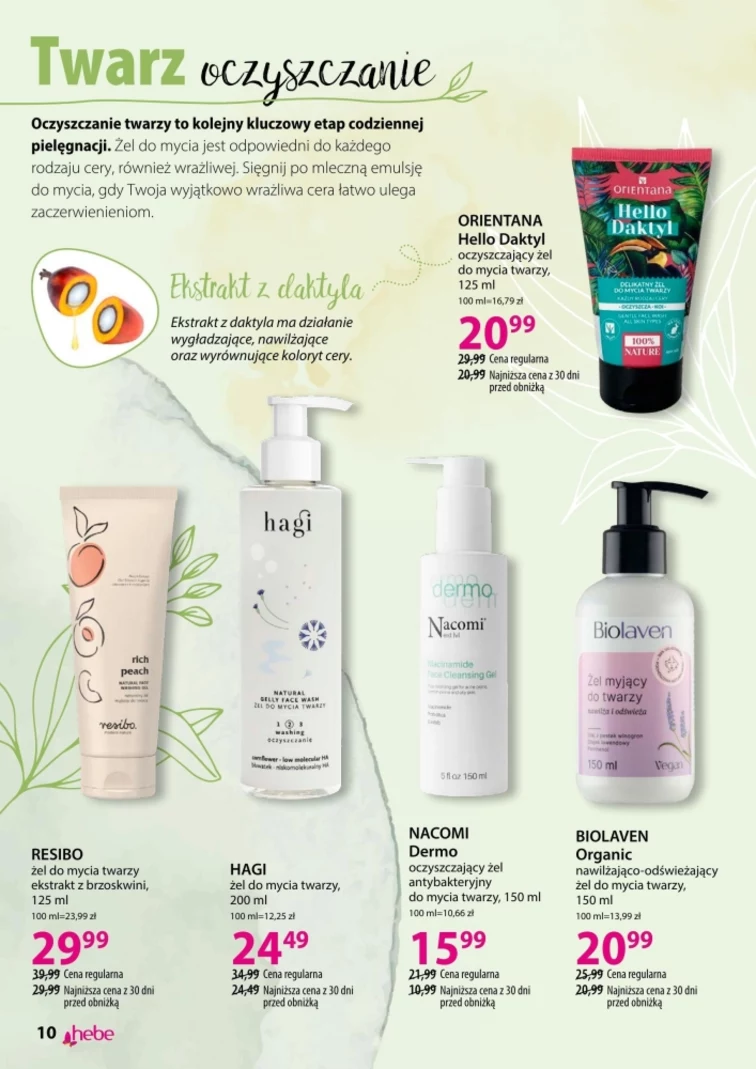 leaflet page preview image
