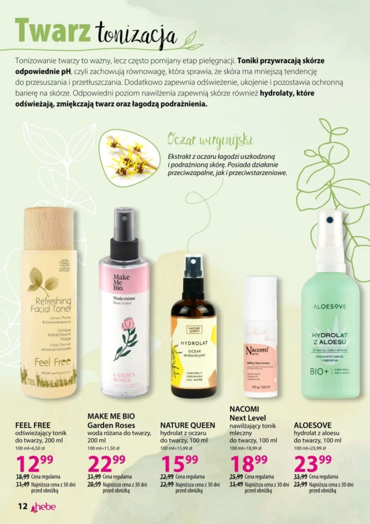 leaflet page preview image