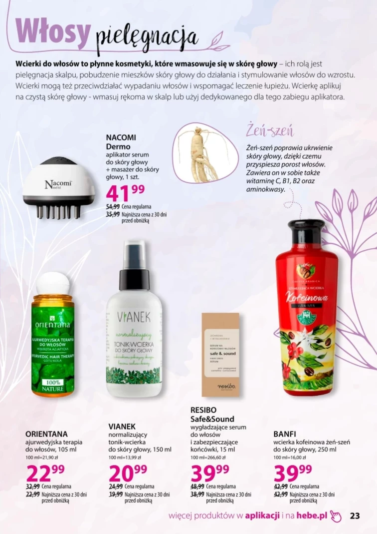 leaflet page preview image