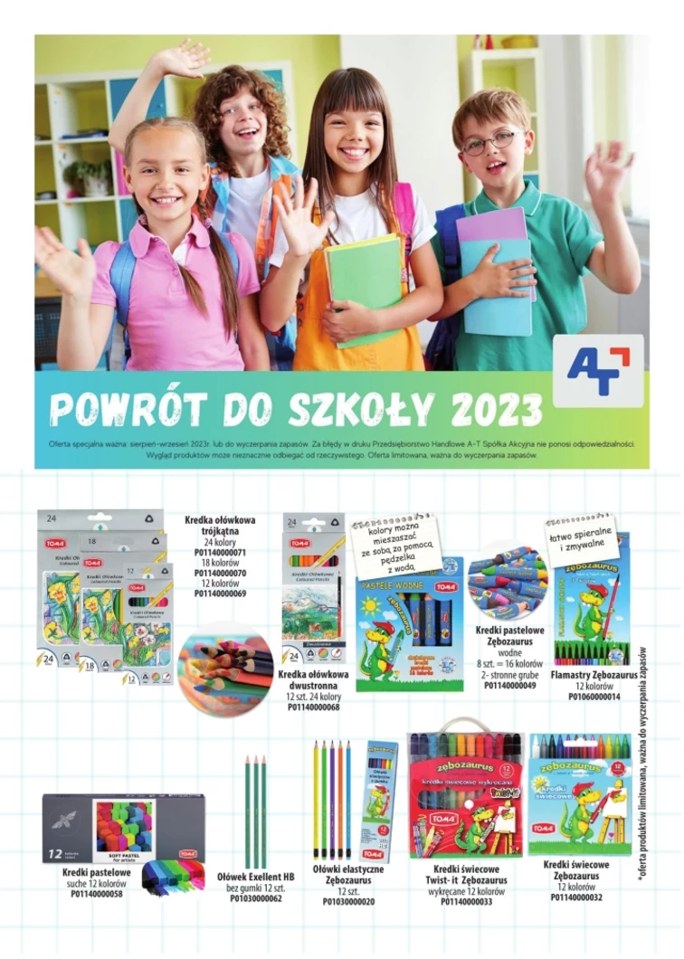 leaflet page preview image