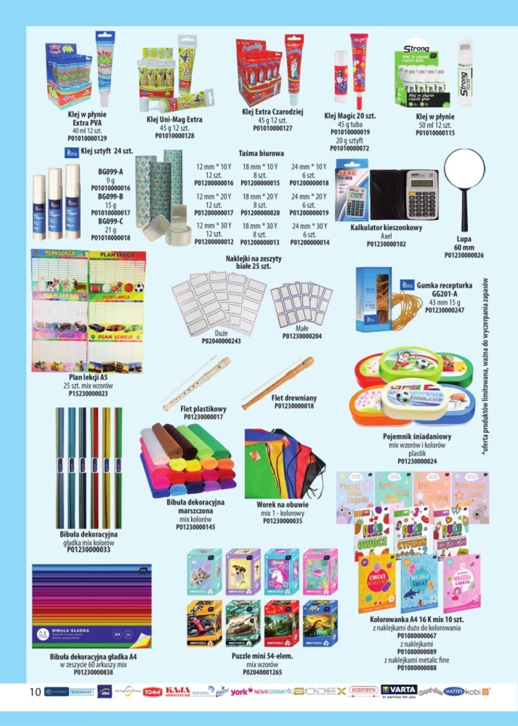 leaflet page preview image