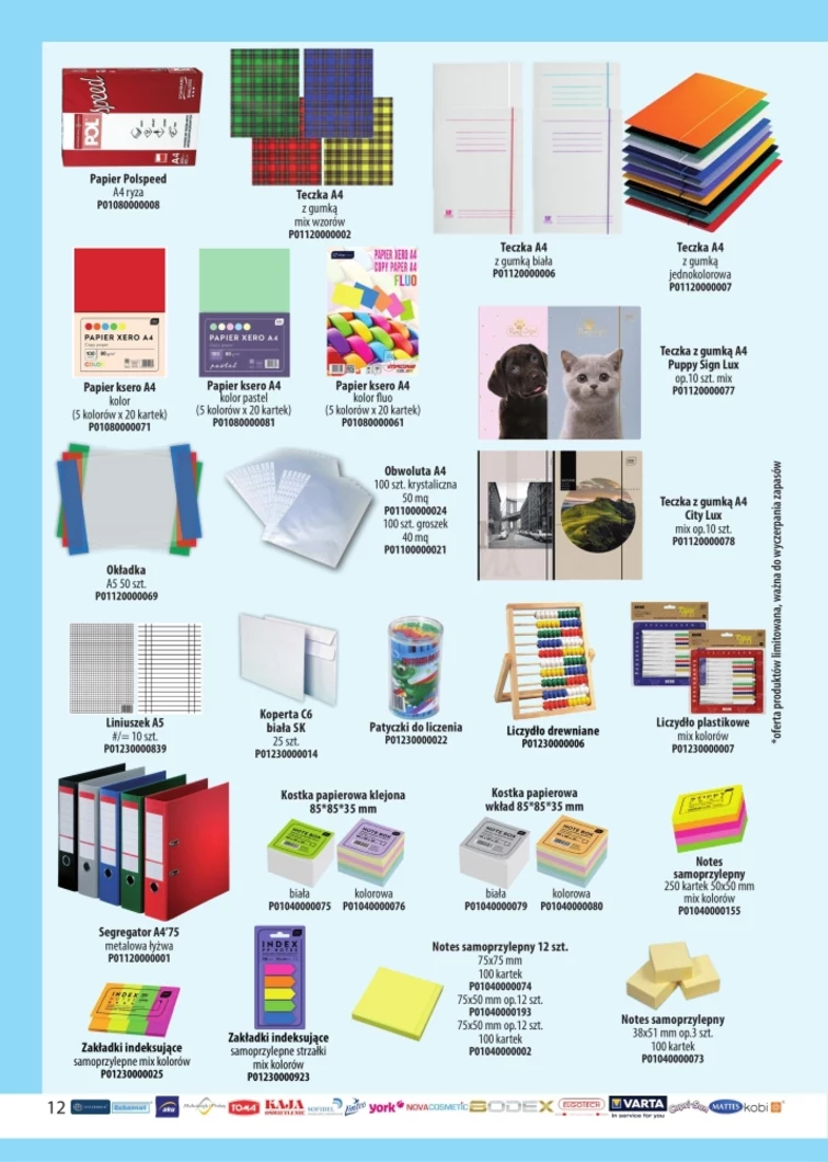 leaflet page preview image