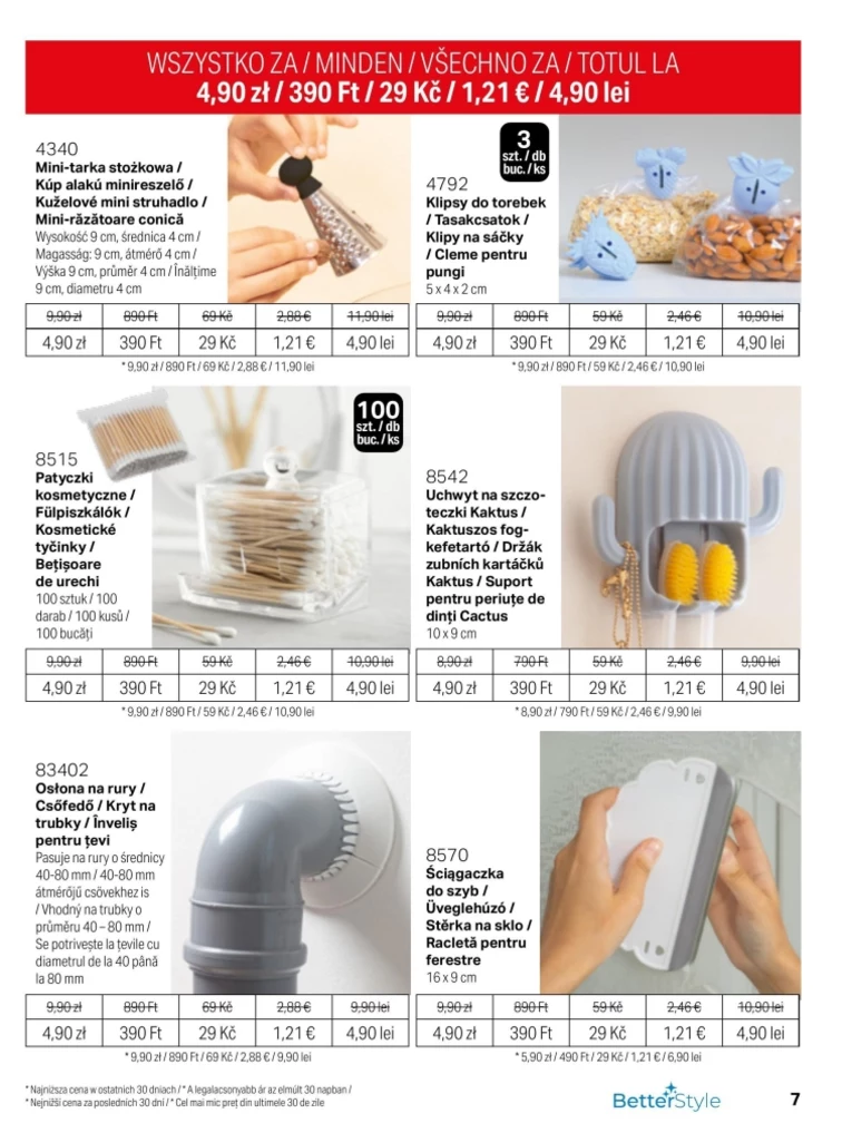 leaflet page preview image
