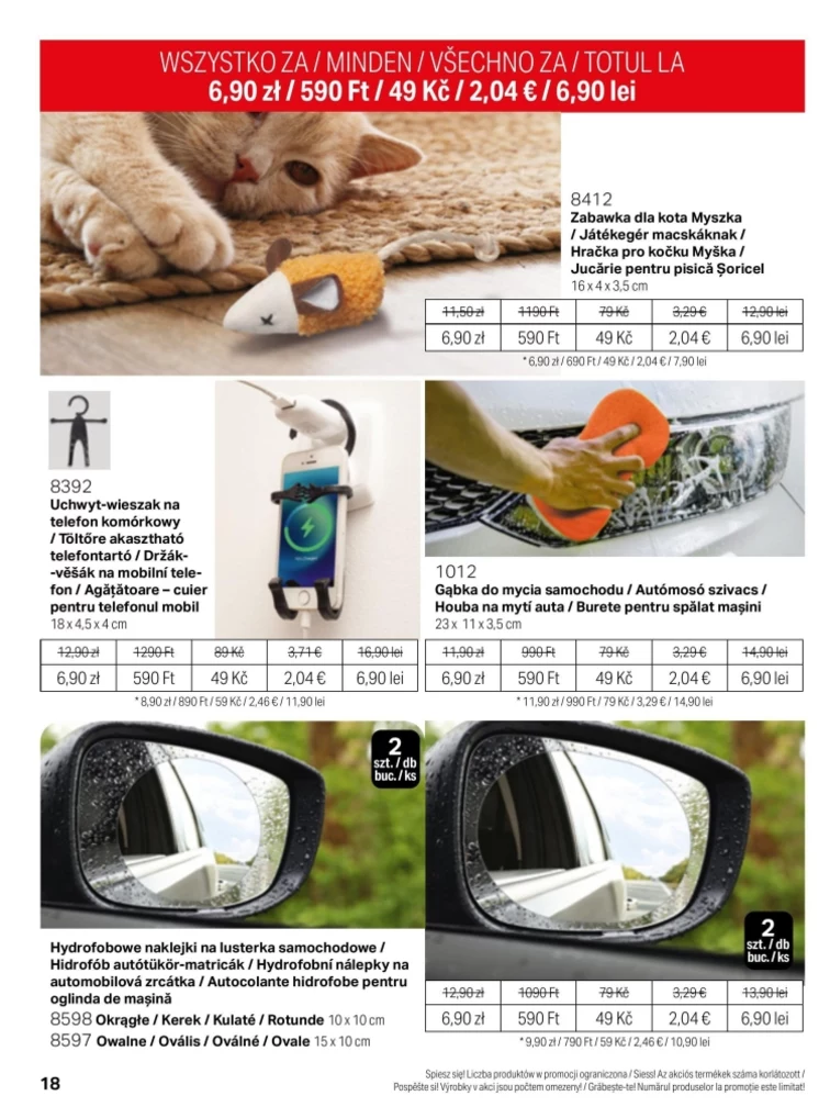 leaflet page preview image
