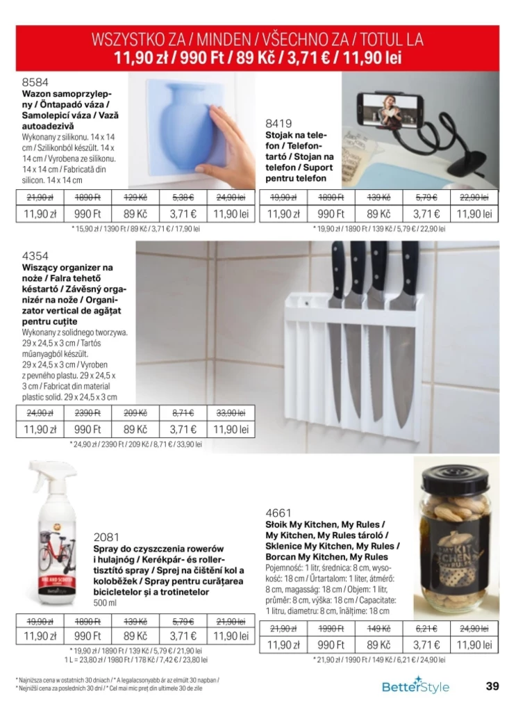leaflet page preview image