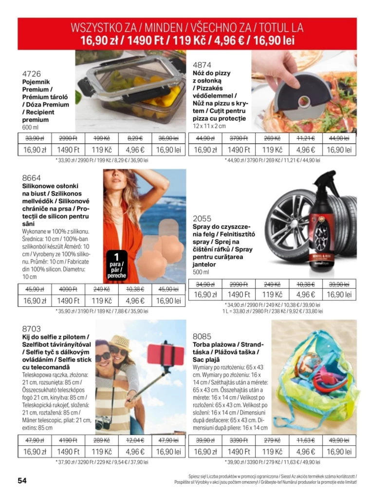 leaflet page preview image