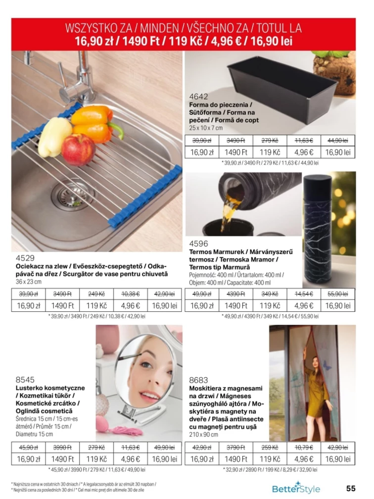 leaflet page preview image