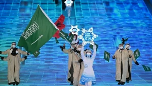 Arabia Saudyjska na zimowych igrzyskach olimpijskich